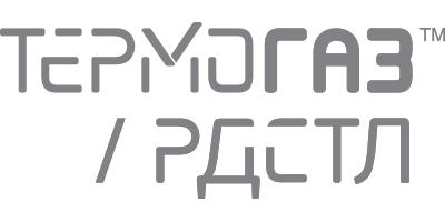 ТЕРМОГАЗ / РДСТЛ