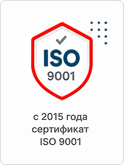 Инфографика